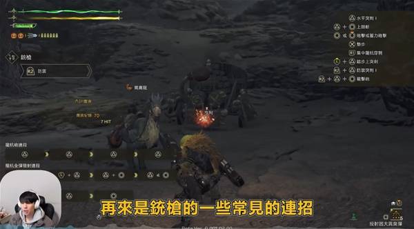 《怪物猎人荒野》双刀操作玩法讲解 怪物猎人荒野双刀怎么玩