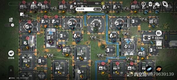 《明日方舟终末地》金装满速蓝图推荐 终末地金装怎么做