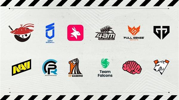 《绝地求生》2026GPT队伍公告片